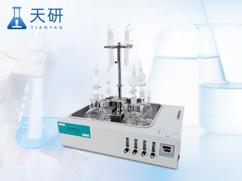 水質硫化物吹氣儀 TY-LHW4